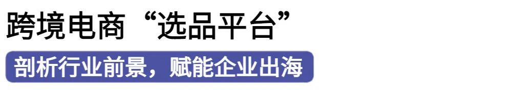 博华深圳联展首秀：展望未来，共建高品质发展新起点