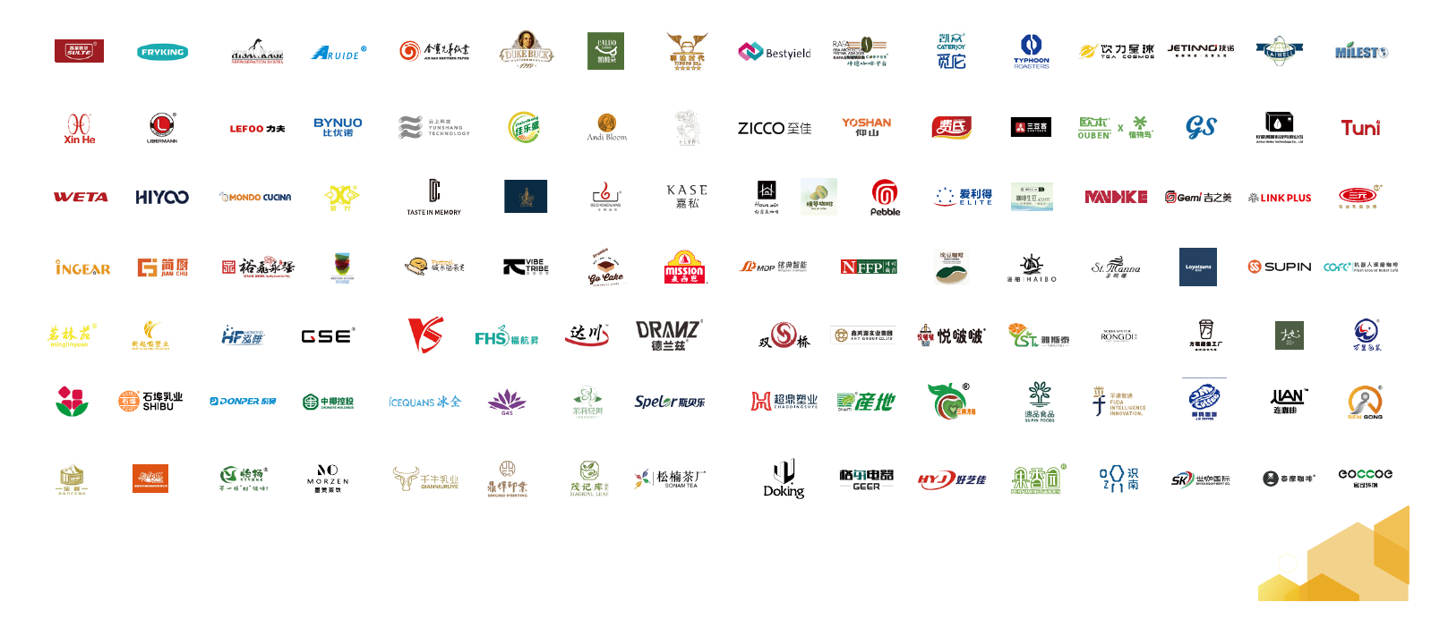 Selected exhibitors 2025 page 11