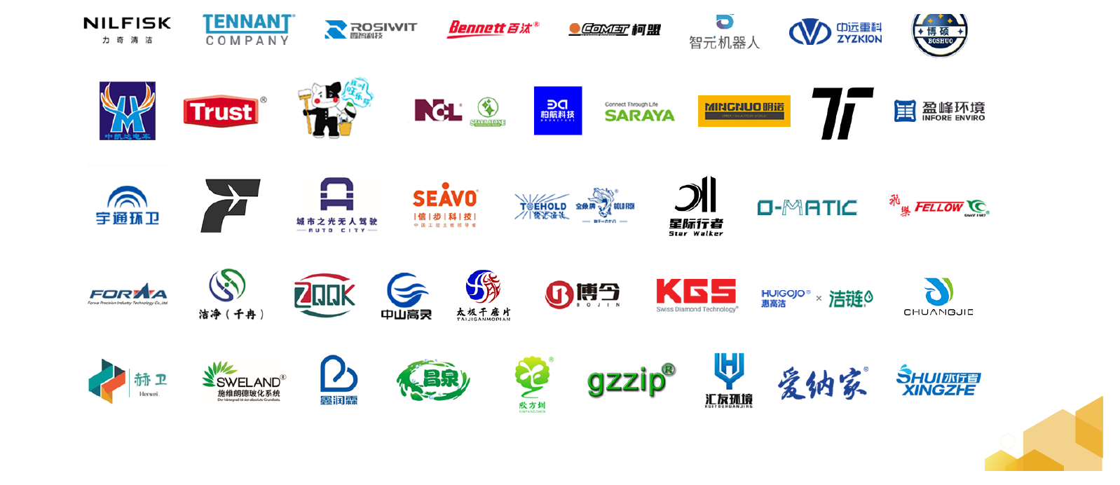 Selected exhibitors 2025 page 19