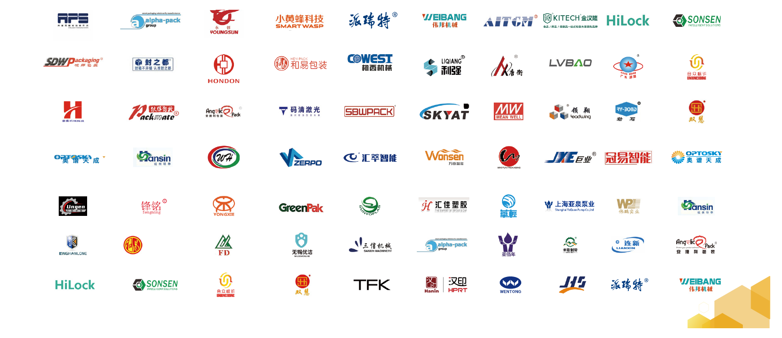 Selected exhibitors 2025 page 23