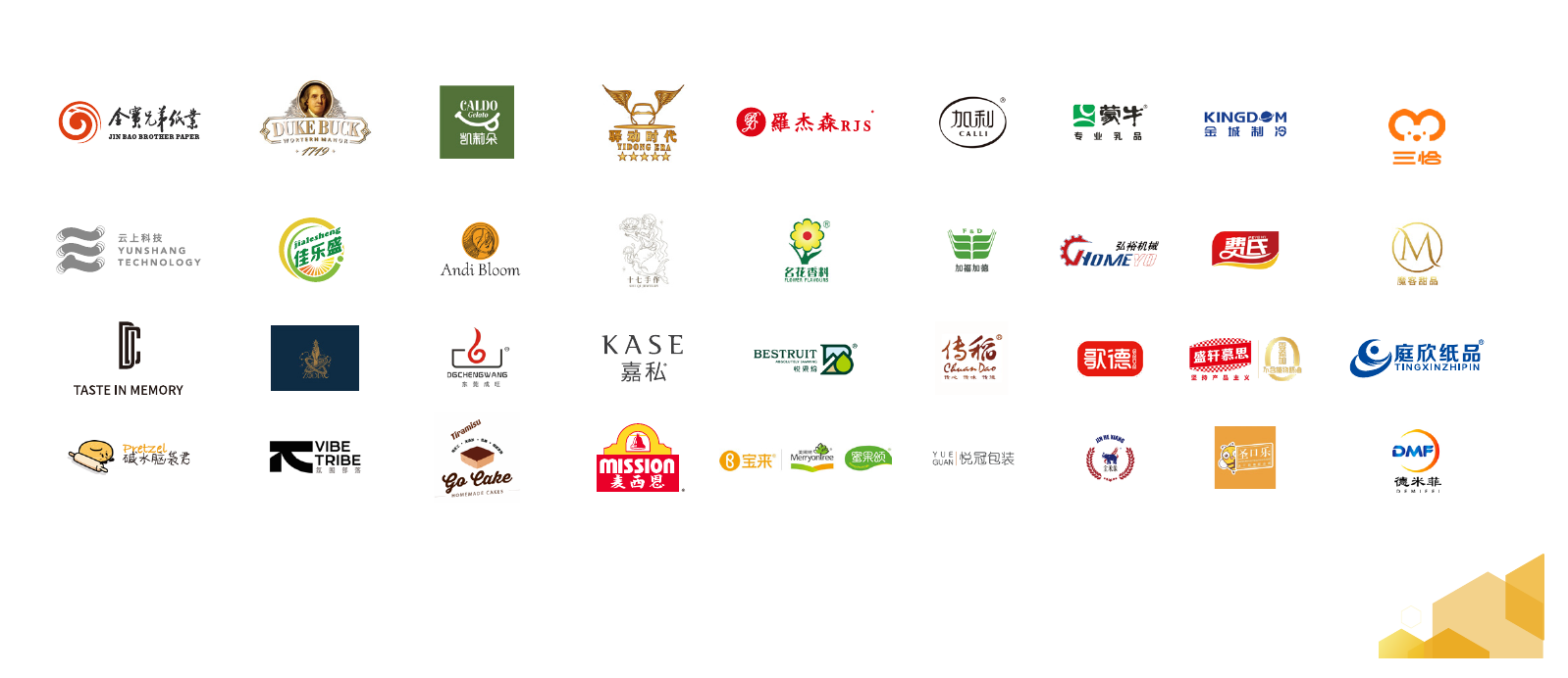 Selected exhibitors 2025 page 25