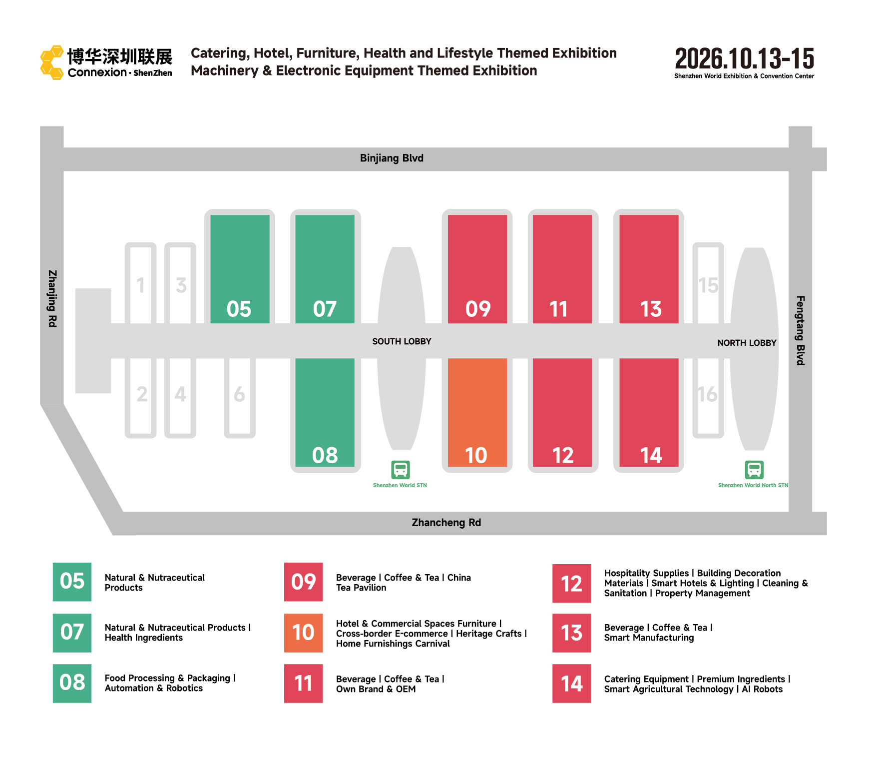 Connexion ShenZhen 2026 hall plan