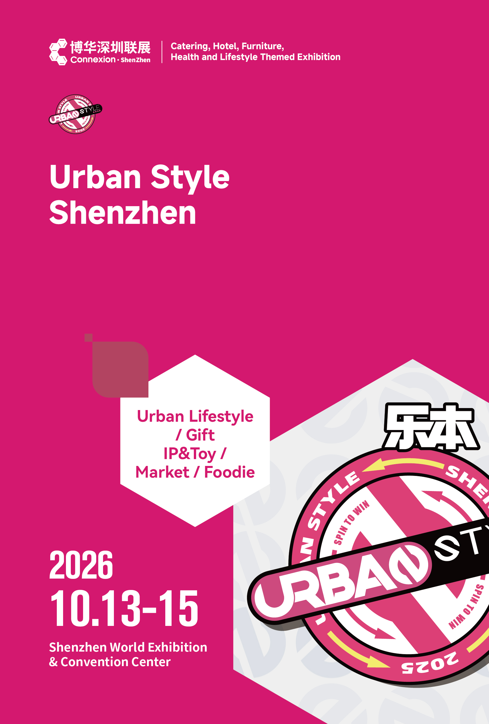 Urban Lifestyle, Gift, IP, Toy, Market and Foodie