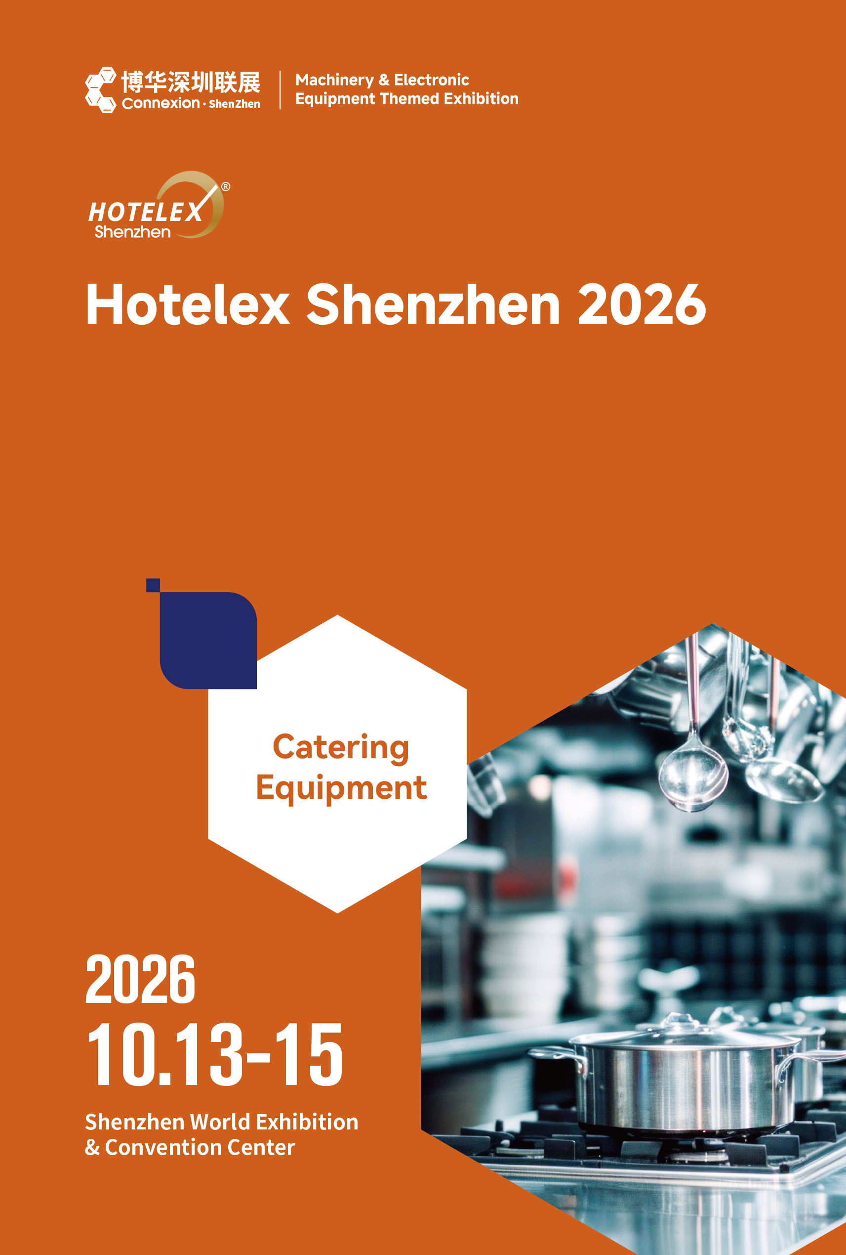 Catering Equipment