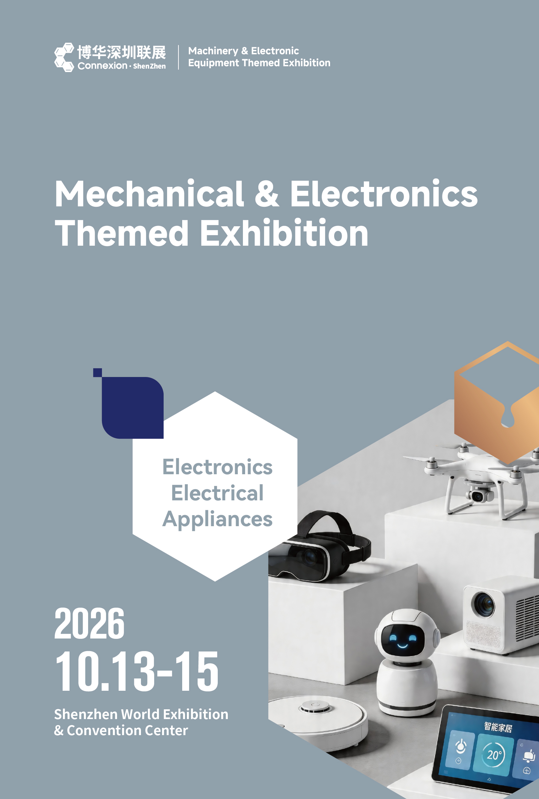 Electronics and Electrical Appliances
