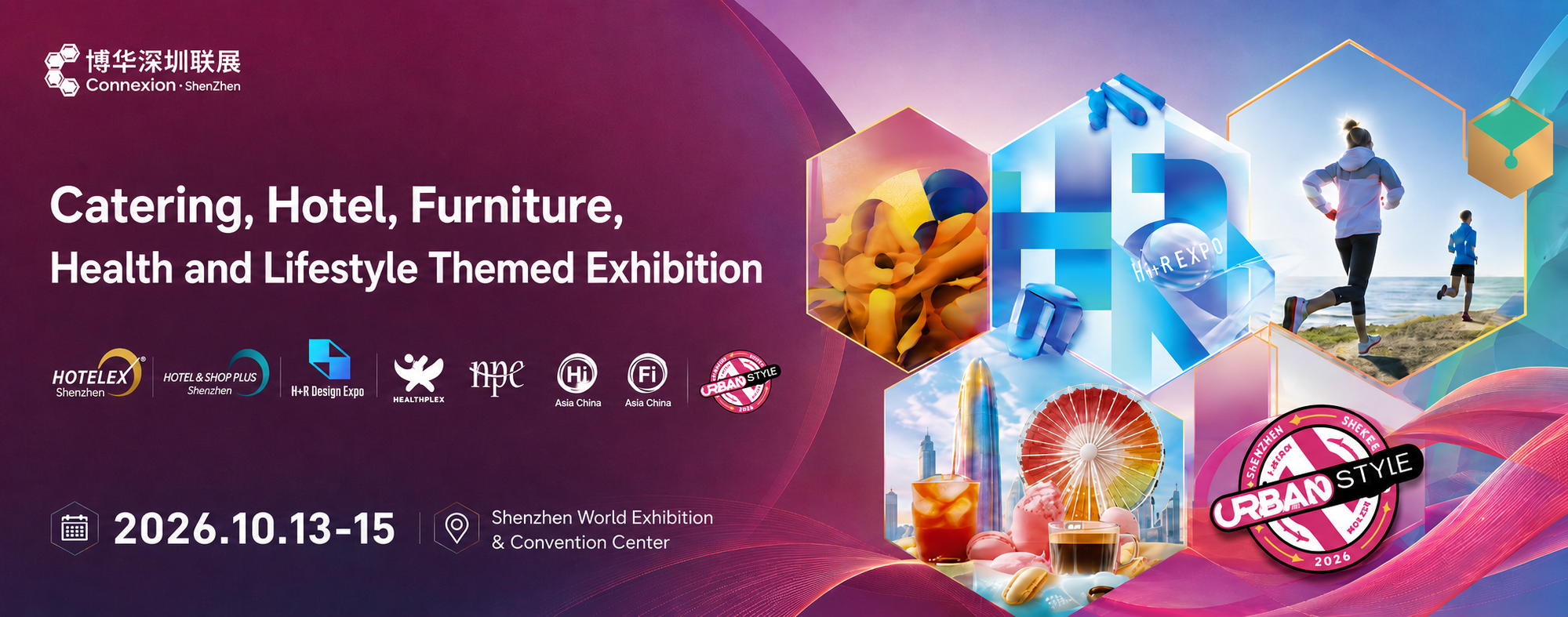 Catering, hotel, furniture, health and lifestyle themed exhibition