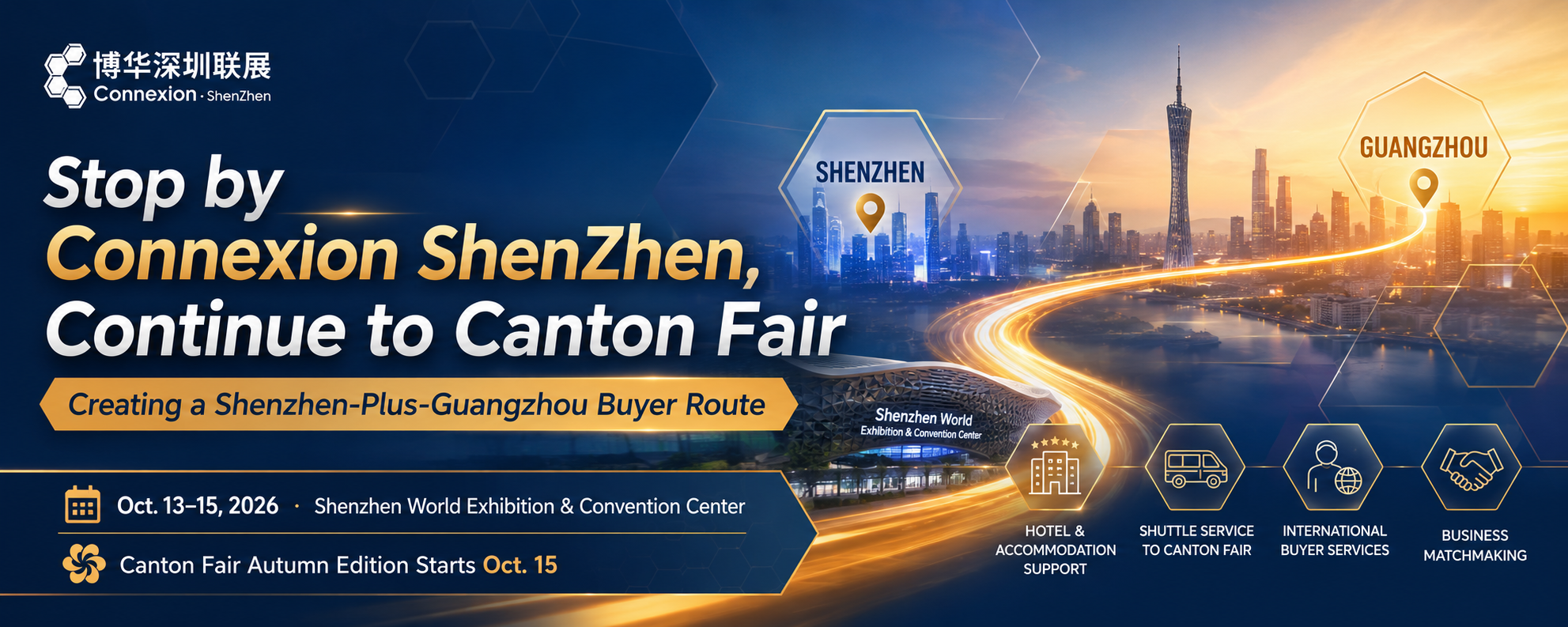 Connexion ShenZhen and Canton Fair buyer route