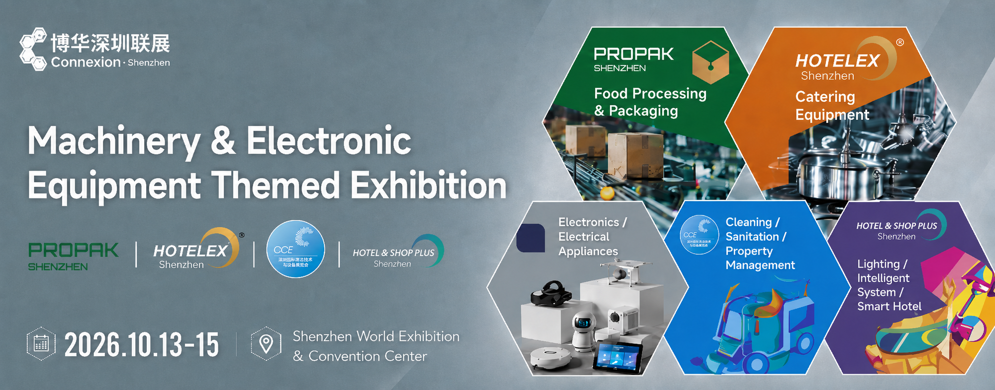 Machinery and electronic equipment themed exhibition