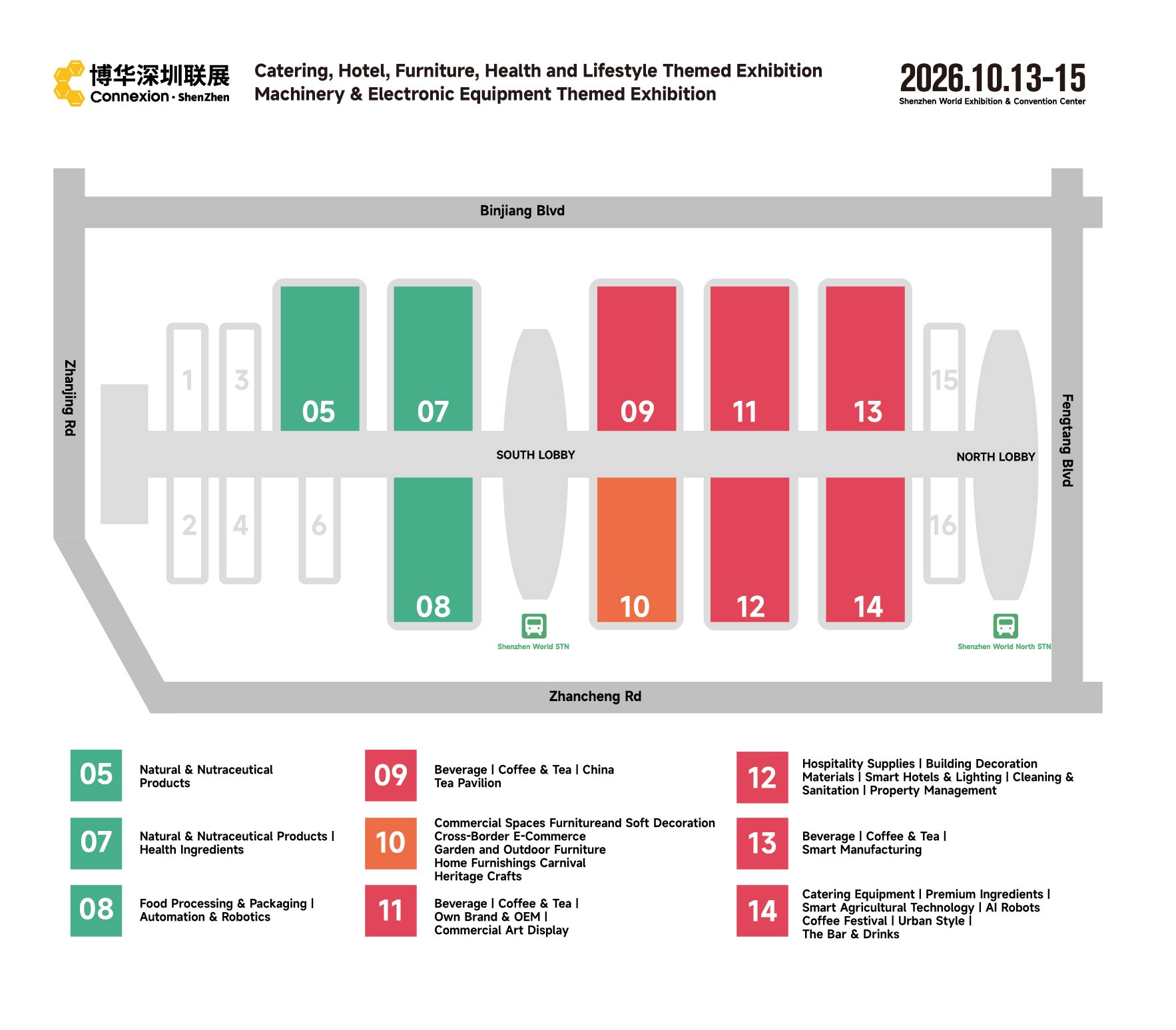 Connexion ShenZhen 2026 hall plan