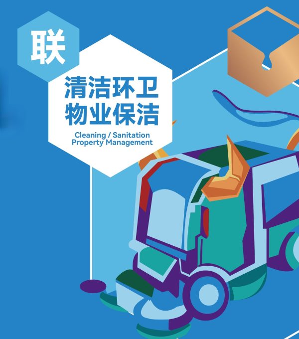 ~ai-7a0ed2a9-5535-4b81-a9a8-22eec1911b5f_